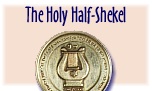 The Restored Holy Half Shekel - the return of Biblical Customs to the Modern World