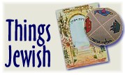 Jewish religious and traditional products