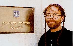 Reuven haLevi outside the Rabbanut Offices