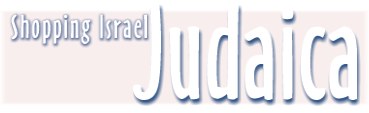 View and purchase quality Judaica and Jewish themes from Israel