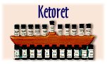 The real 11 spices of the Temple's Ketoret, beautifully presented