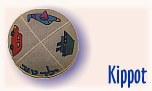 Aleph Aleph Kippot -- Kippot (Yarmelkas) for all occaisions