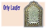 Orly Laufer -- handpainted wedding ketubot and other Jewish theme illuminations