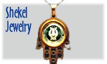 Jewellery based on the newly restored Holy Half-Shekel coin