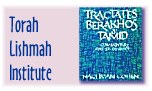 Torah Lishmah Institute